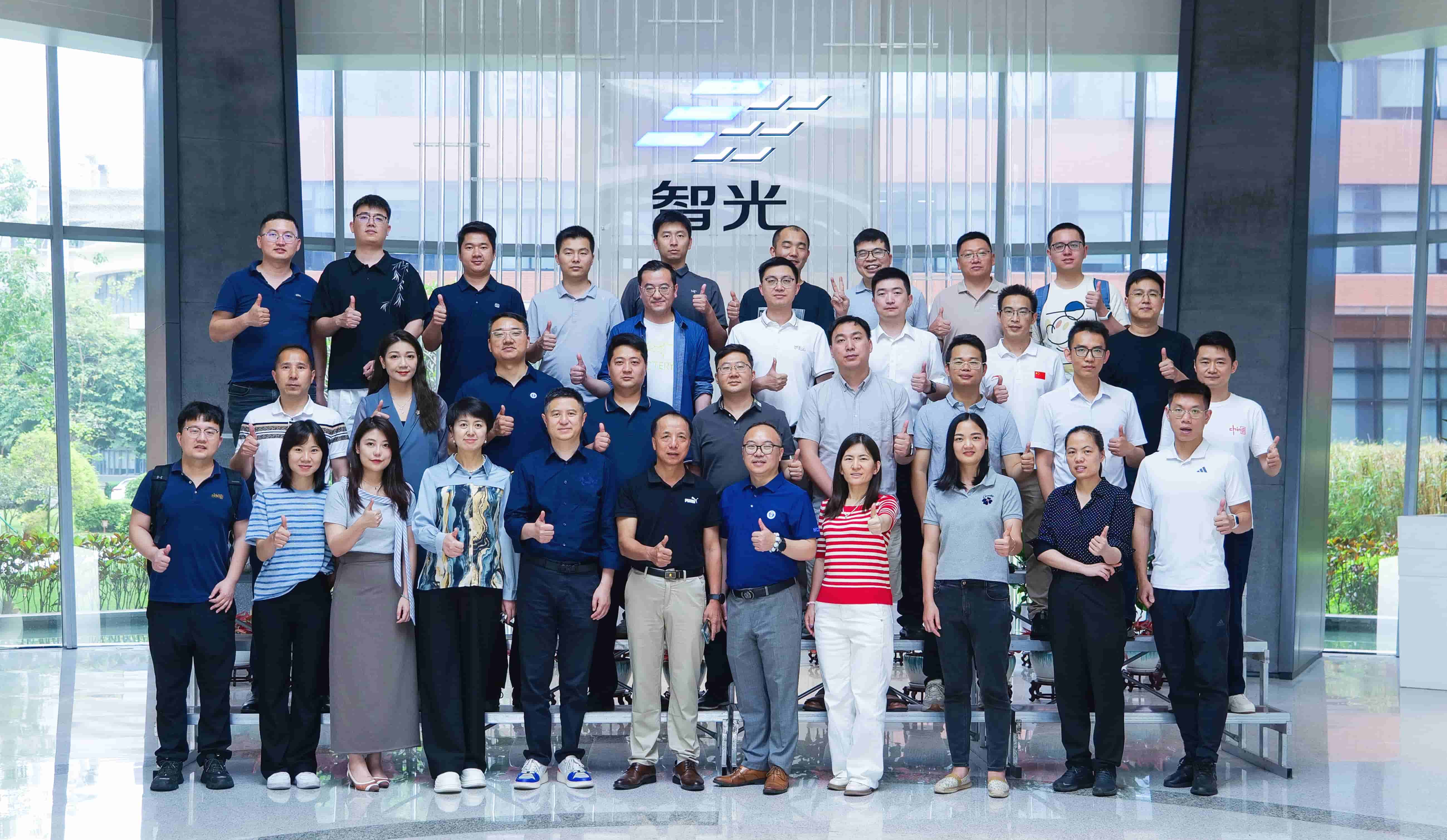j9com九游会研究院携手华北电力大学校友会广东分会成功举办新能源政策研讨与资源对接会